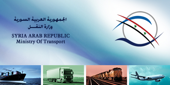 استمرار تقديم الخدمات خلال عطلة العيد في المرافئ والمطارات والقطارات وكافة قطاعات النقل الحيوية